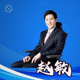 赵敏