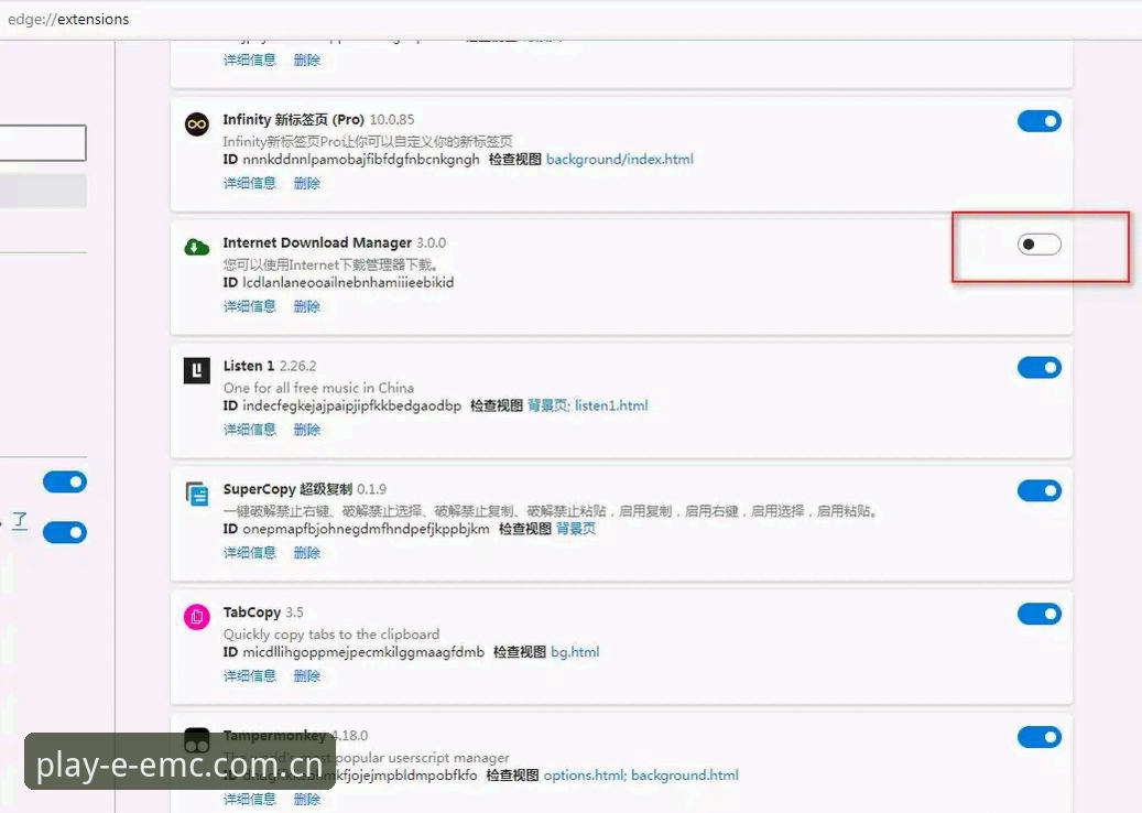 易倍C3B8 易倍体育官网C3B8版本使用教程:从登录到实战的完整操作指南