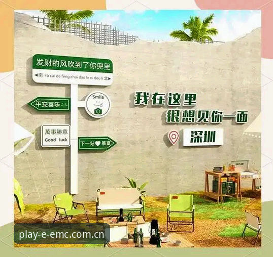 揭秘易倍沉浸体验使用指南：从安装到流畅运行的完整技术解析