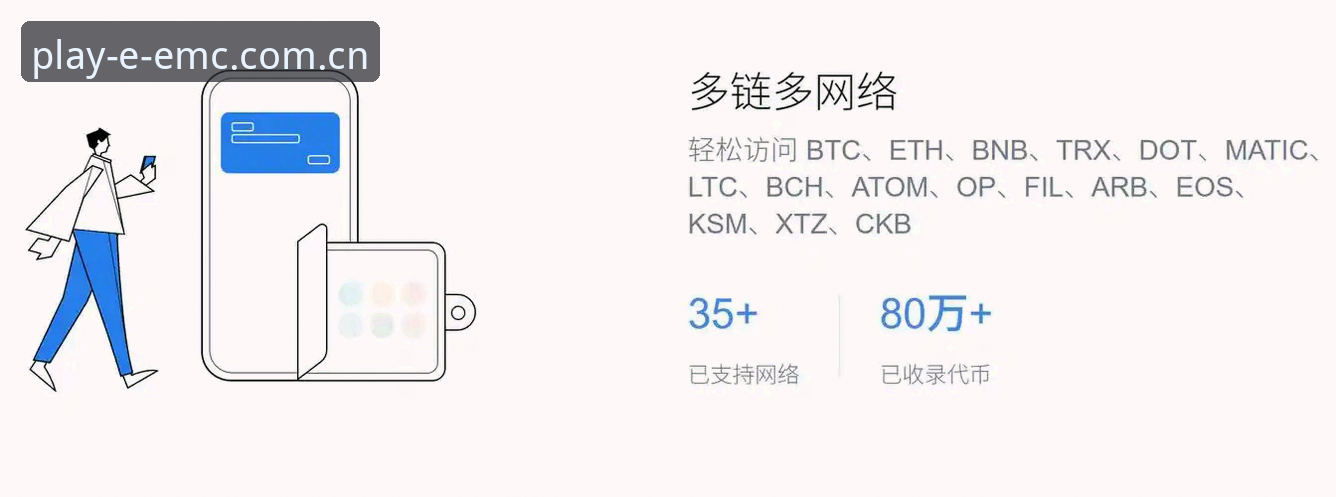易倍体育C3B8官方下载 易倍体育官网C3B8版本最新动态:性能优化与安卓安装全流程详解